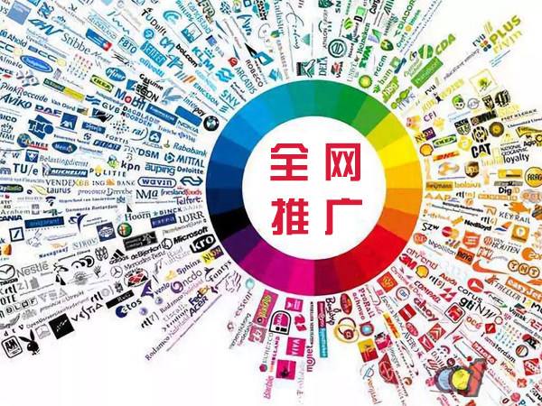 山西传统企业进行网络营销需要注意的几个基础策略